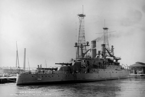 USS Michigan 1913